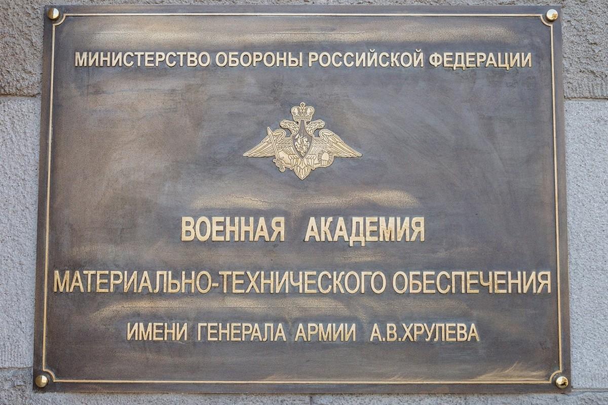 Профориентация.