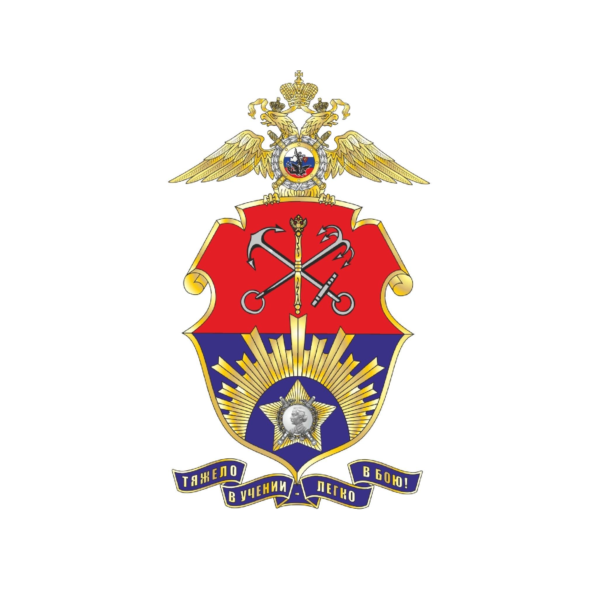 Профориентация.