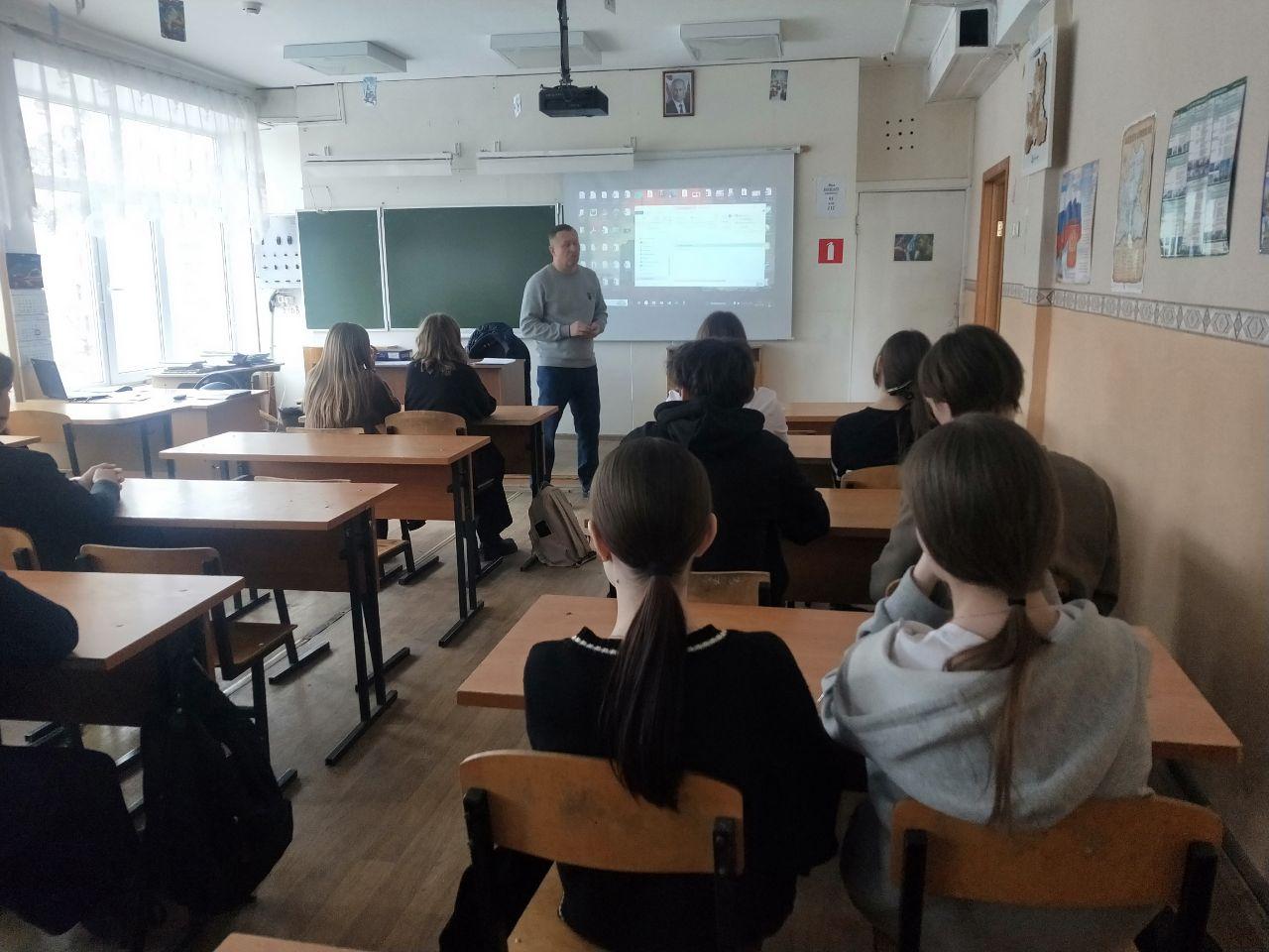 Профориентация.