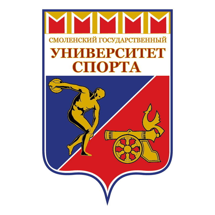 Профориентация.