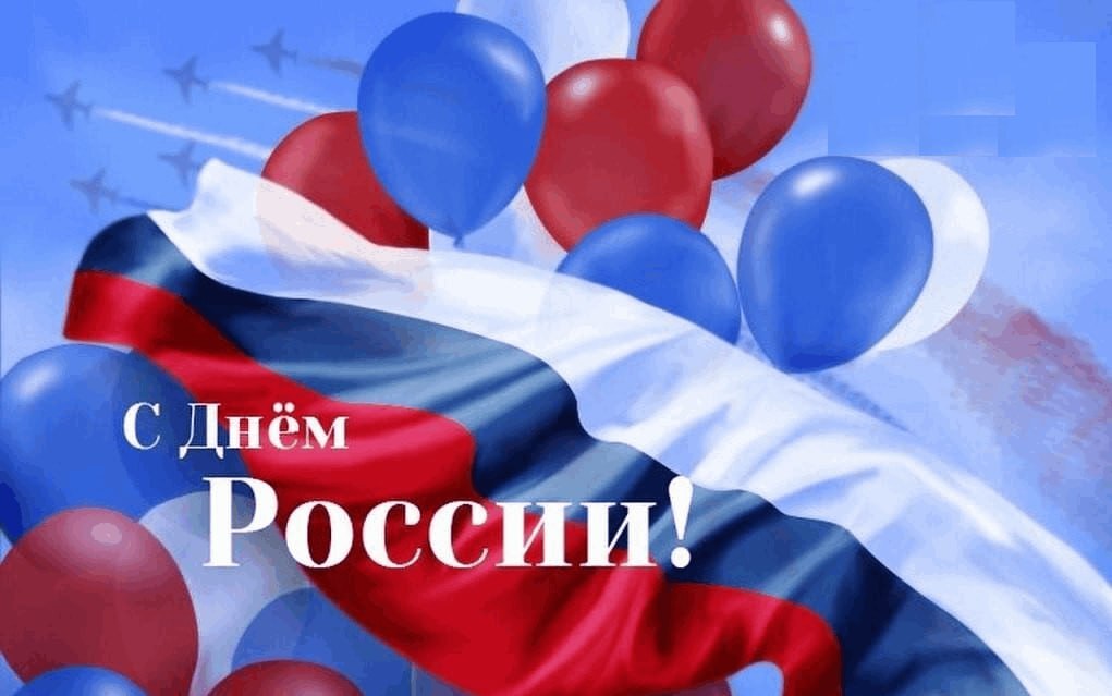 Пришкольный лагерь.