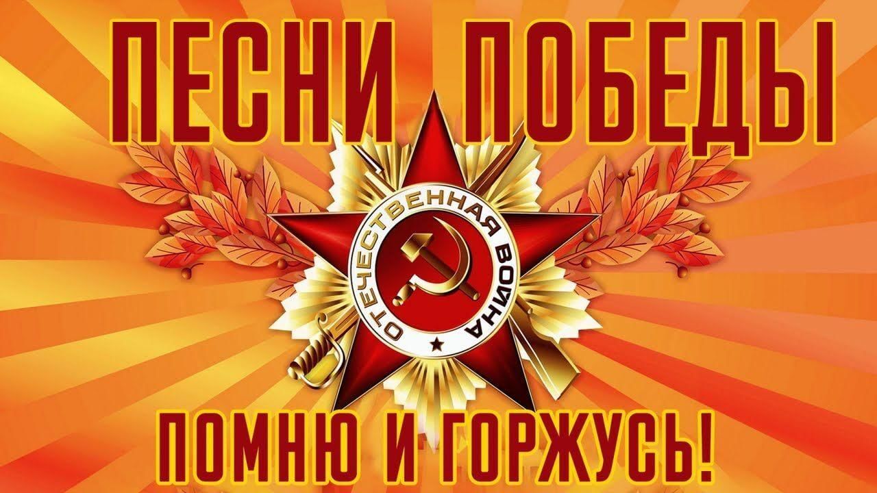 Пришкольный лагерь.