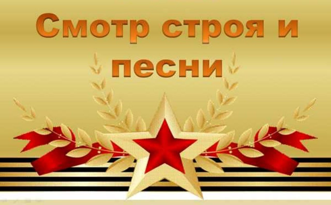 Пришкольный лагерь.