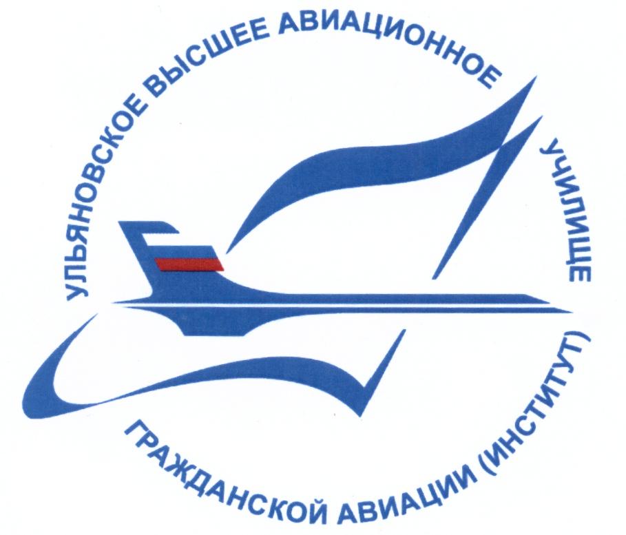 Поступление.