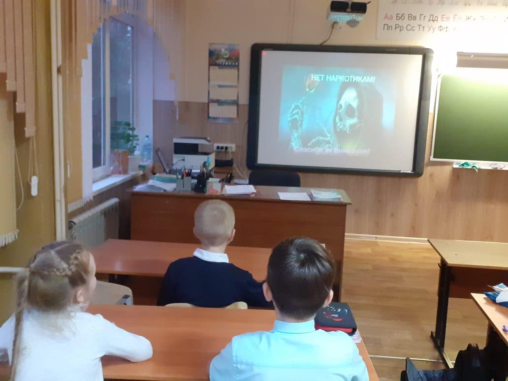 Чистое поколение.
