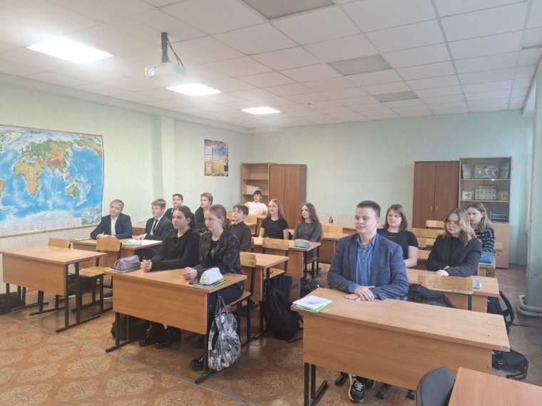 "Чистое поколение".