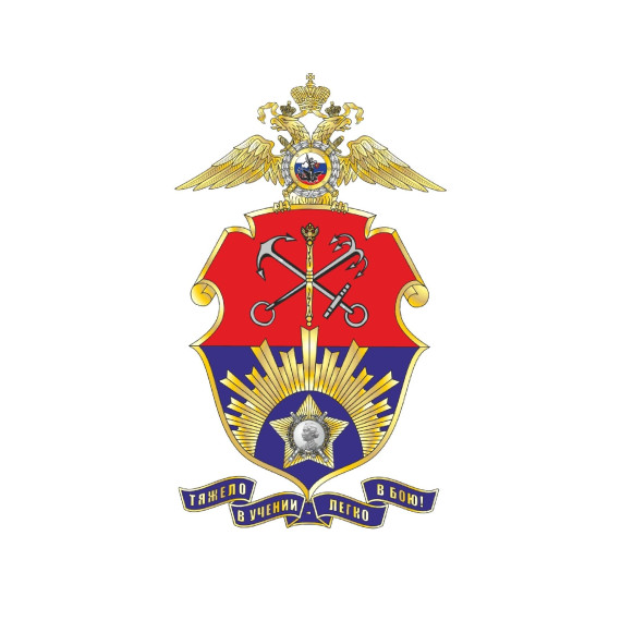 Профориентация.
