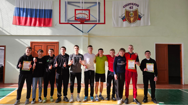 Спортивный день.