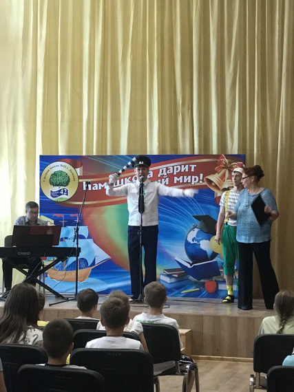 Филармония в пришкольном лагере "Карусель".