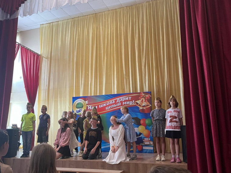 День памяти и скорби.
