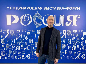 Малько Сергей Васильевич Малько Сергей Васильевич